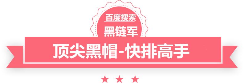 2024年新澳门天天开好彩大全总裁的7日恋人大文学